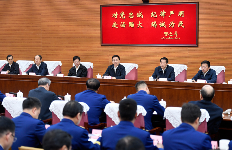 男生的鸡鸡插进去女生的游戏韩正出席深入学习贯彻习近平总书记为国家综合性消防...